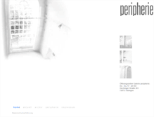 Tablet Screenshot of galerie-peripherie.de